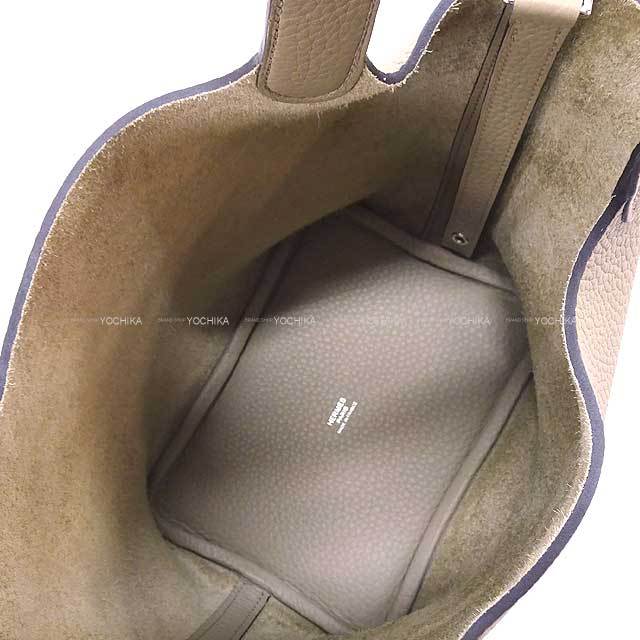 HERMES エルメス ピコタンロック PM ベージュマルファ バッグ HERMES エルメス ピコタンロック18/PM ベージュマルファ