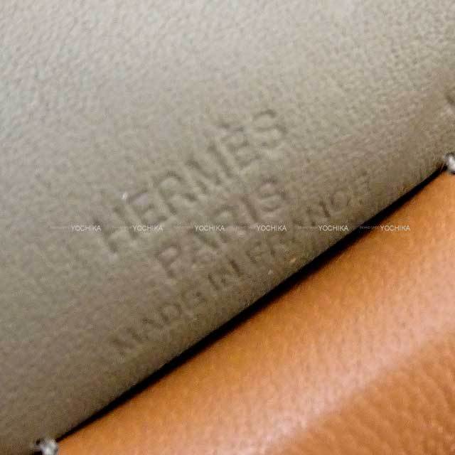 HERMES エルメス バッグチャーム ロデオ ペガサス PM ゴールド/クレ  