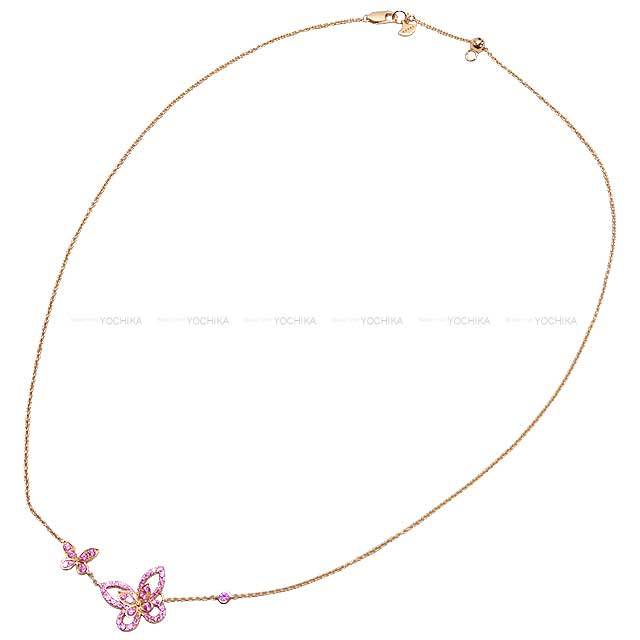 ブランドショップよちか