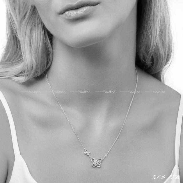 GRAFF グラフ ネックレス ダブルバタフライ シルエット 蝶 ピンク  