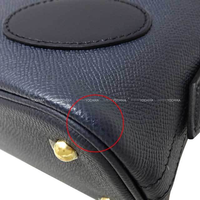 ブランドショップよちか