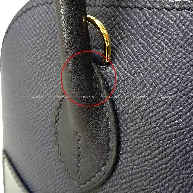 ブランドショップよちか