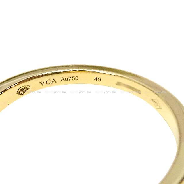 Van Cleef & Arpels ヴァンクリーフ＆アーペル リング・指輪 