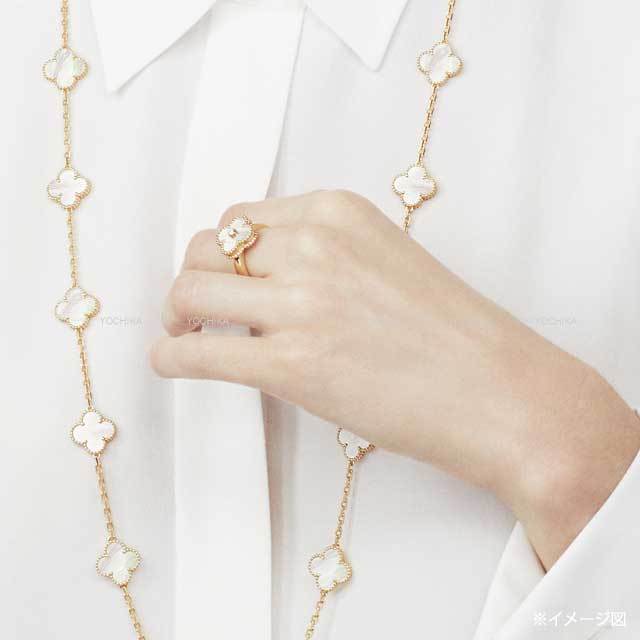 Van Cleef & Arpels ヴァンクリーフ＆アーペル リング・指輪