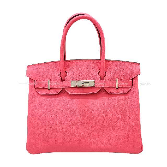 ブランドショップよちか