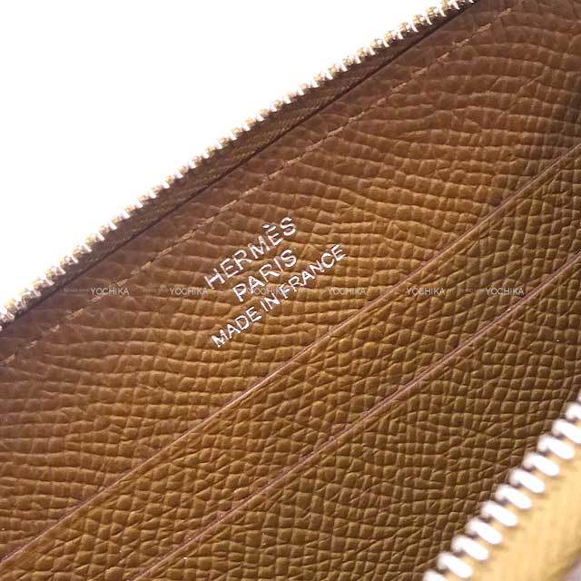 極美品 エルメス アザップミニ ヴォーエプソン ケース シルバー金具 楽天市場】エルメス コインケース アザップコンパクト シルク
