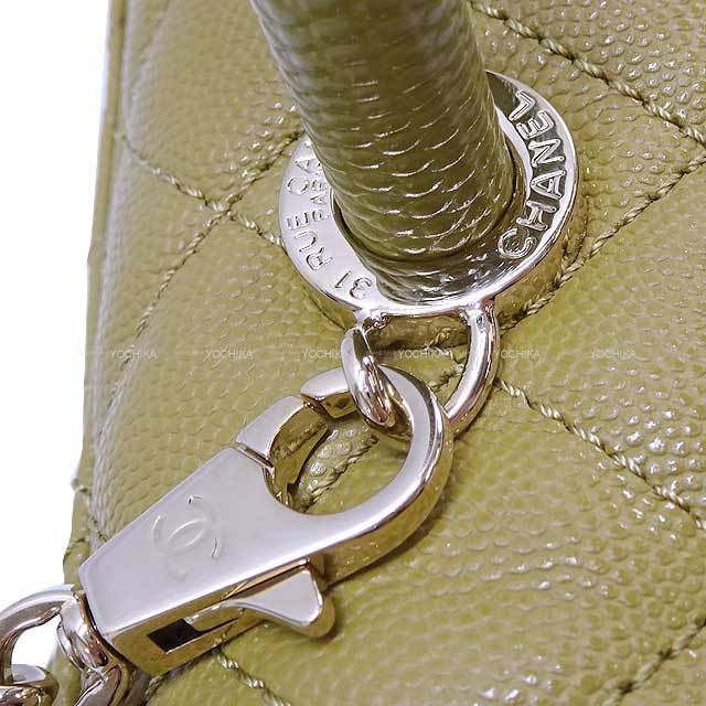 CHANEL シャネル ショルダーバッグ マトラッセ ココハンドル XS 24