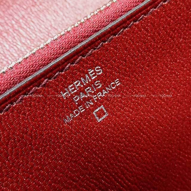 HERMES エルメス 長財布 ケリーウォレット ギリーズ ルージュアッシュ 