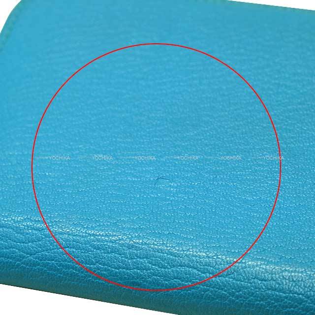 HERMES エルメス 長財布 アザップロング クラシック ブルー