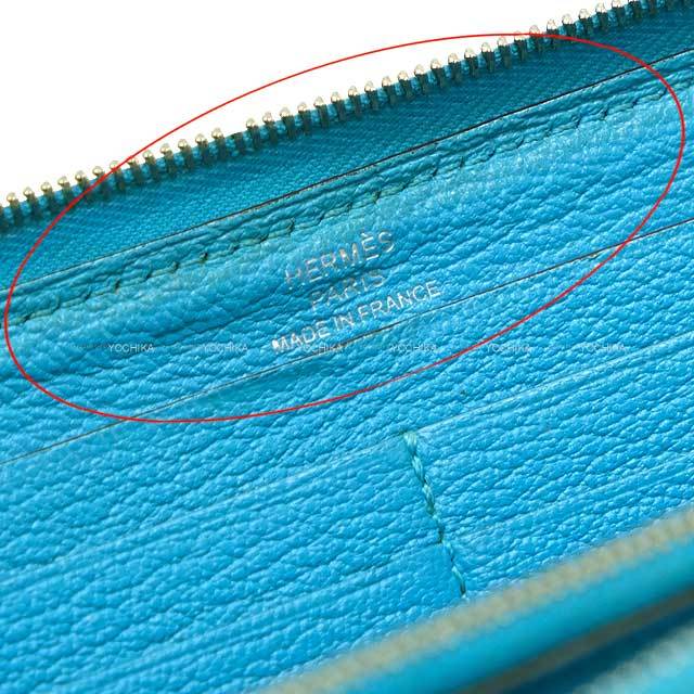 ブランドショップよちか