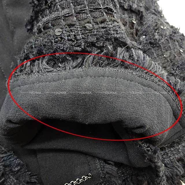 CHANEL シャネル ノーカラー ツイードジャケット スパンコール #36 黒