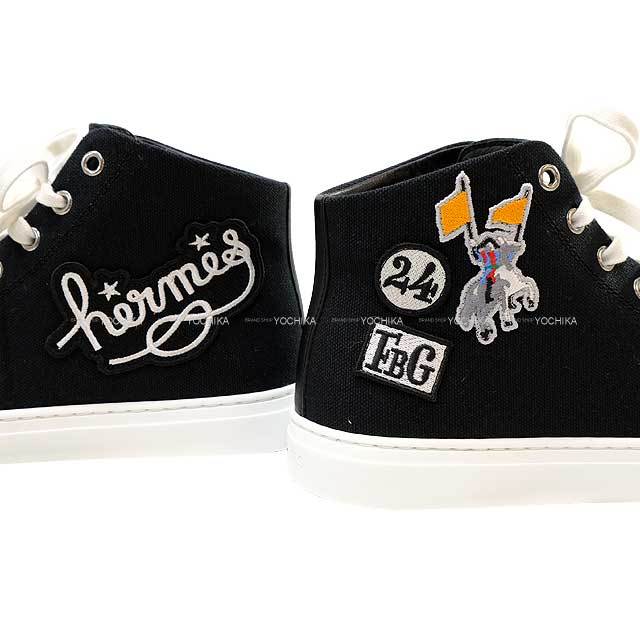 ブランドショップよちか