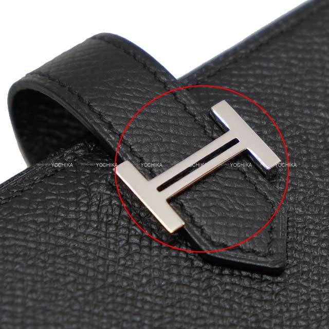 HERMES エルメス 長財布 ベアンスフレ 黒 (ブラック) エプソン