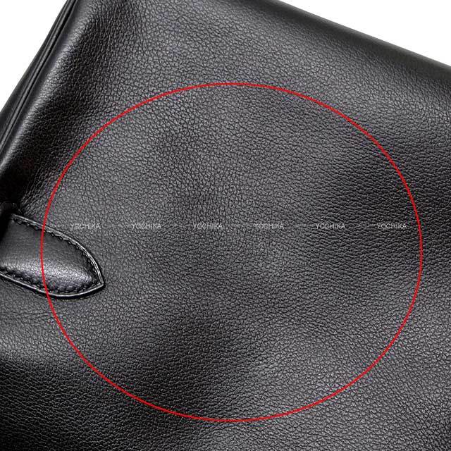 HERMES エルメス ショルダーバッグ ケリー メッセンジャー 24 PM 黒