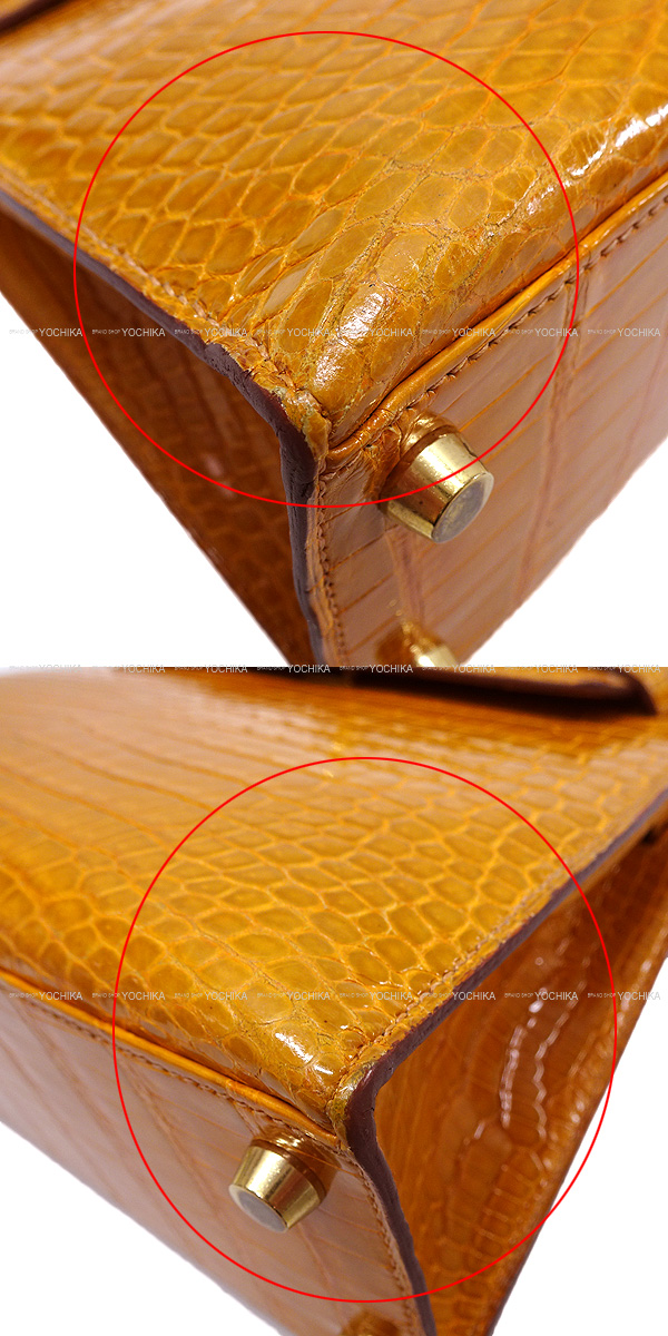 ブランドショップよちか