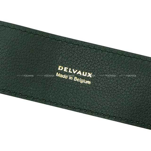 Delvaux デルヴォー スカーフ ハンドルリボン ファー付 パイン
