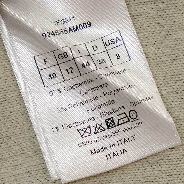 ブランドショップよちか