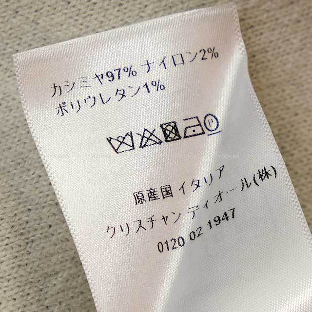 ブランドショップよちか