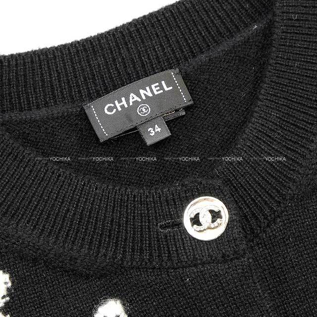 2024年 春夏 新作 CHANEL シャネル カーディガン 半袖 ココボタン  