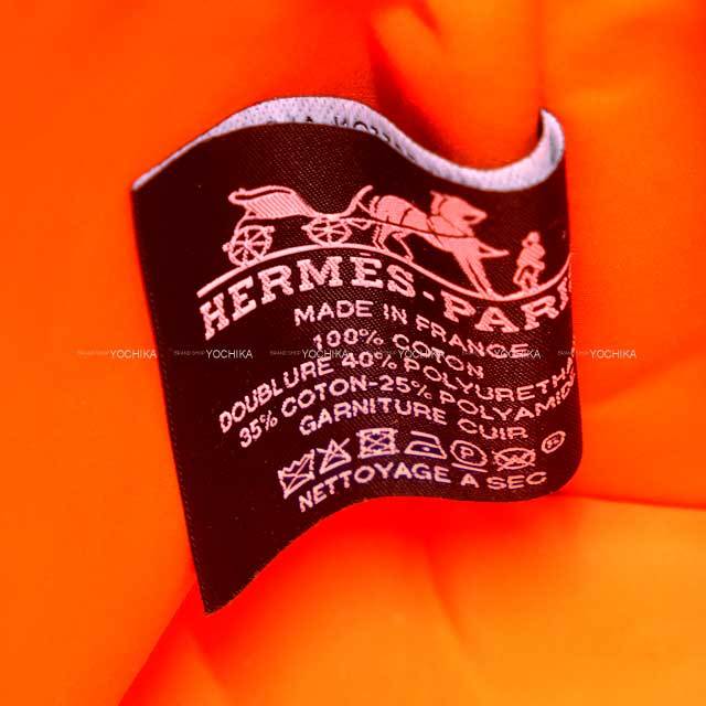 HERMES エルメス ポーチ ボリード ポーチ MM オレンジ コットン
