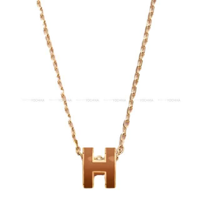 HERMES エルメス ネックレス ミニ ポップアッシュ ニュー