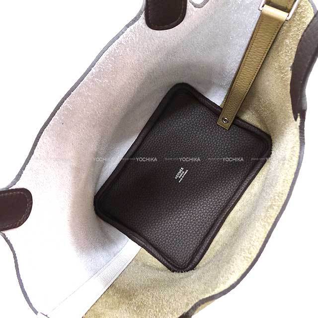 ブランドショップよちか