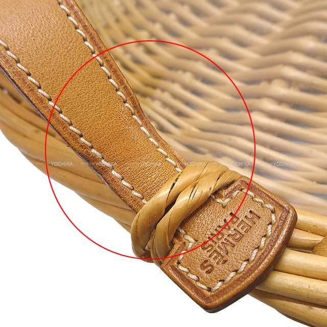 エルメス オズレ ピクニックトレー (ガラス付)【中古】 HERMES エルメス オズレ ピクニック トレー ガラス付き ラージ