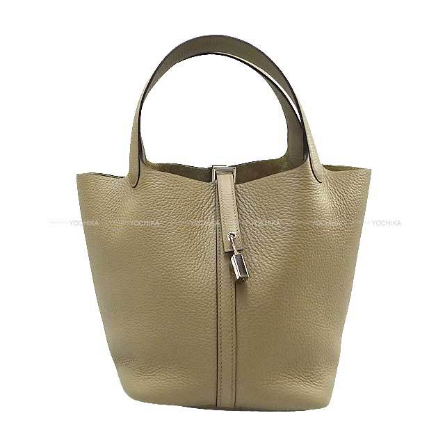 【Beige Marfa × シルバー金具】HERMES ピコタンロック 22 MM HERMES エルメス ハンドバッグ ピコタンロック 22 MM ベージュ