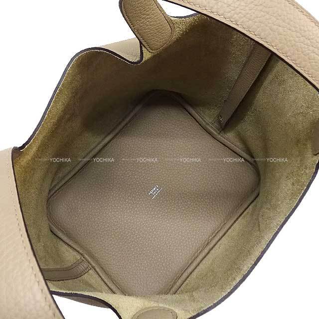 HERMES エルメス ハンドバッグ ピコタンロック 22 MM ベージュ