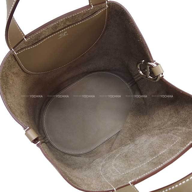 エルメス・エトゥープ・未使用に近い HERMES（エルメス） 新品 インザループ23 ハンドバッグ エトゥープ