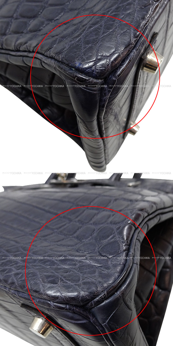 ブランドショップよちか