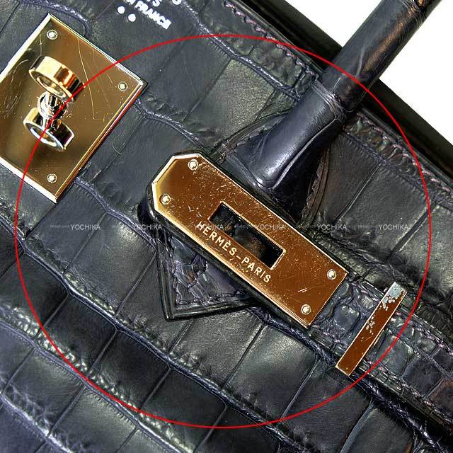 ブランドショップよちか