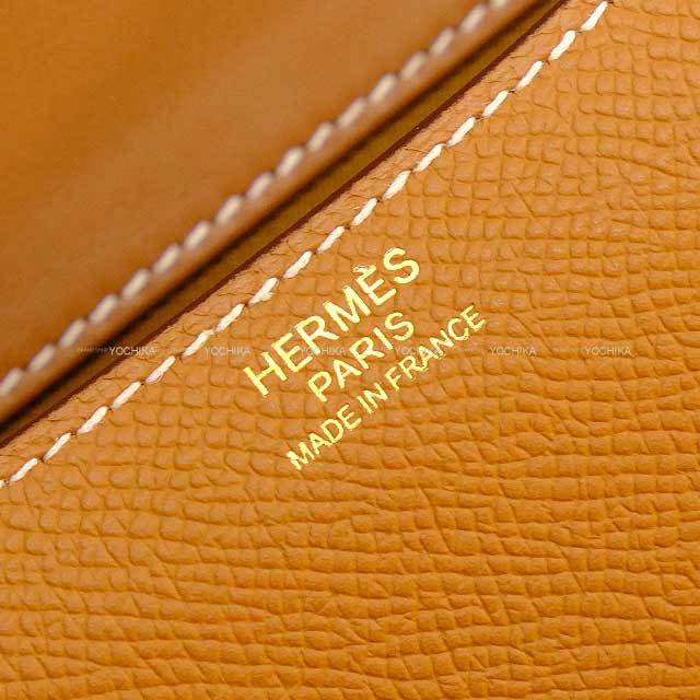 恵比寿明治通り店】HERMES エルメス ショルダーバッグ コンスタンス1