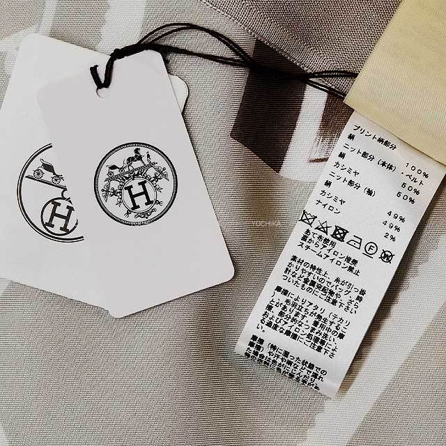 エルメス ﾌﾞﾗｯｸ 狭めよ ｼｮｰﾄｼﾙｸ混ﾆｯﾄ 34 