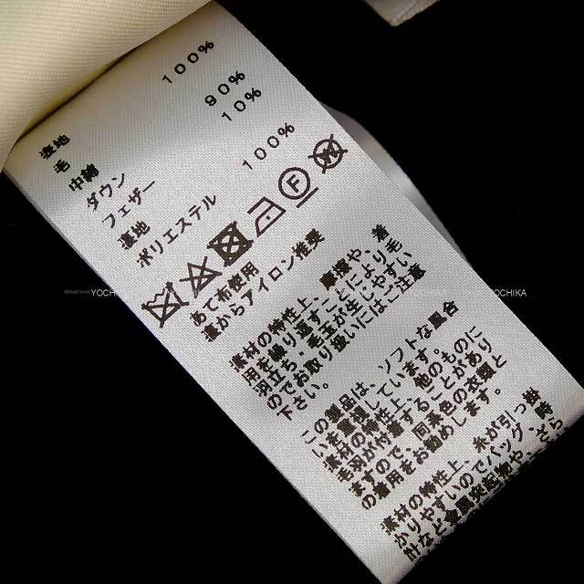ブランドショップよちか