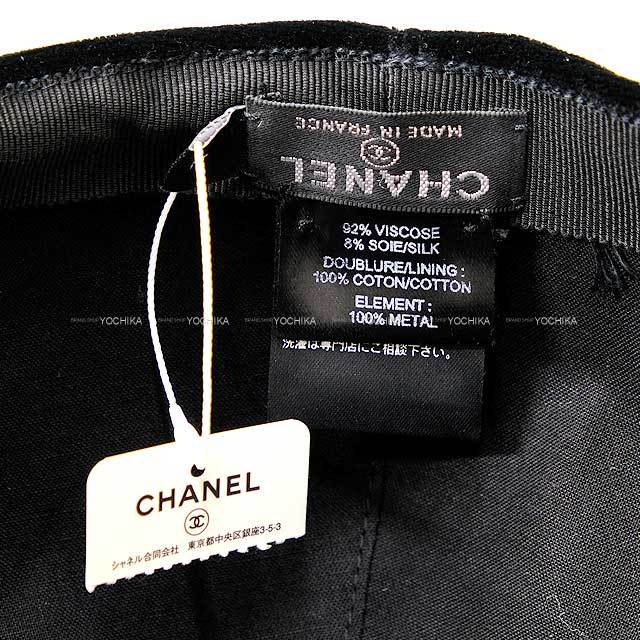 ブランドショップよちか