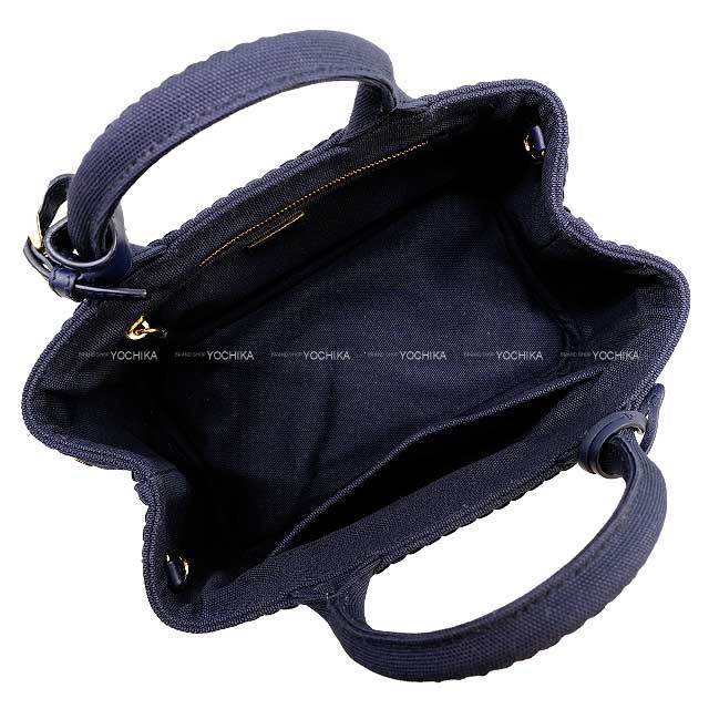 ブランドショップよちか