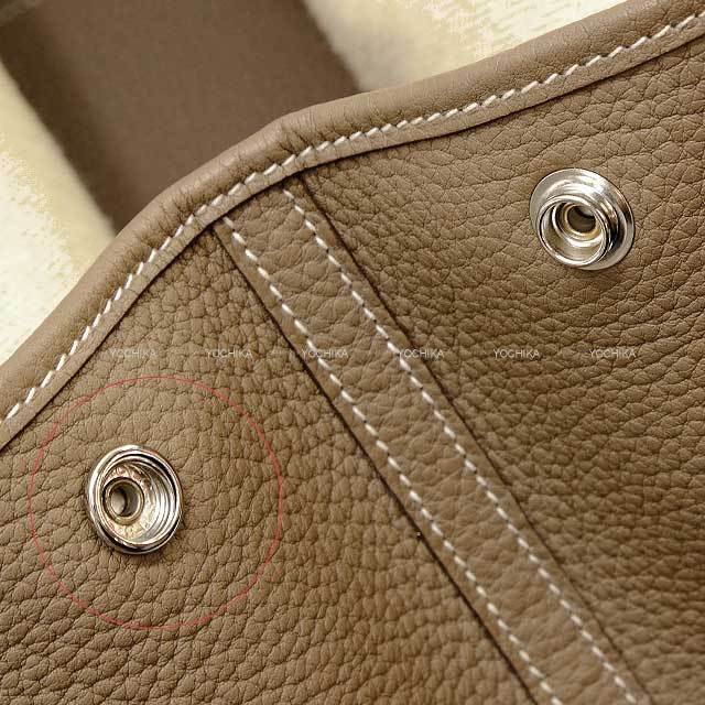 ブランドショップよちか