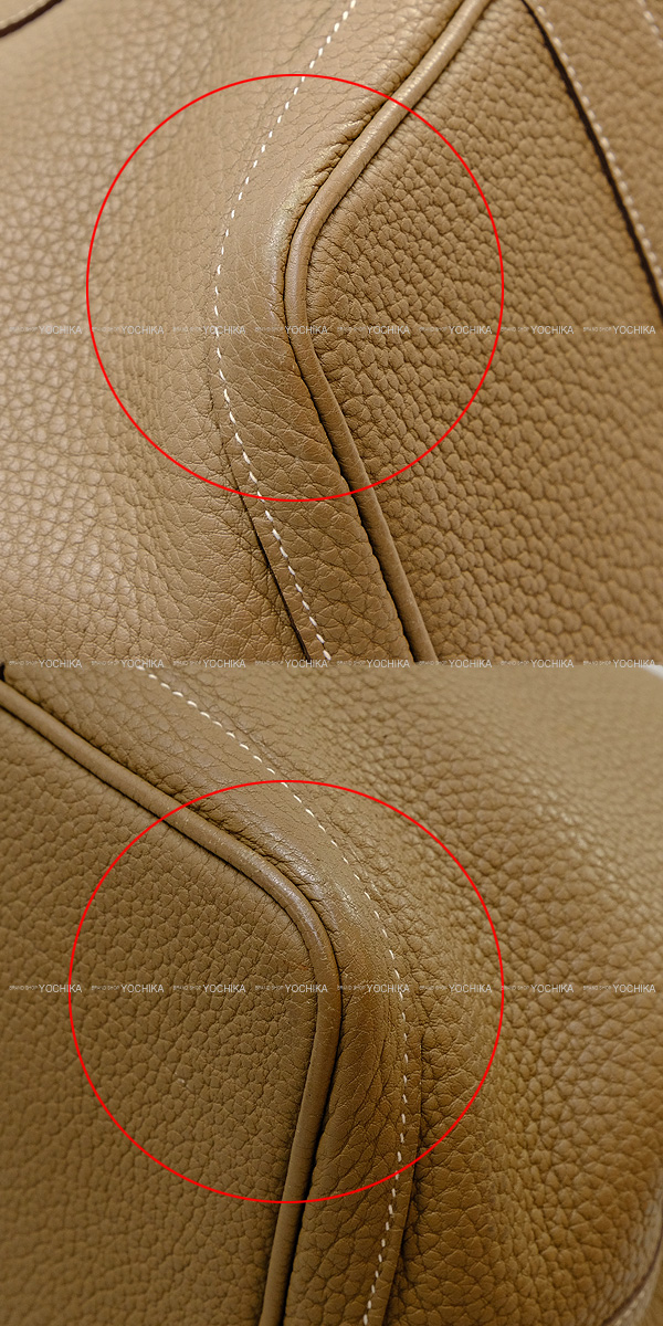 ブランドショップよちか