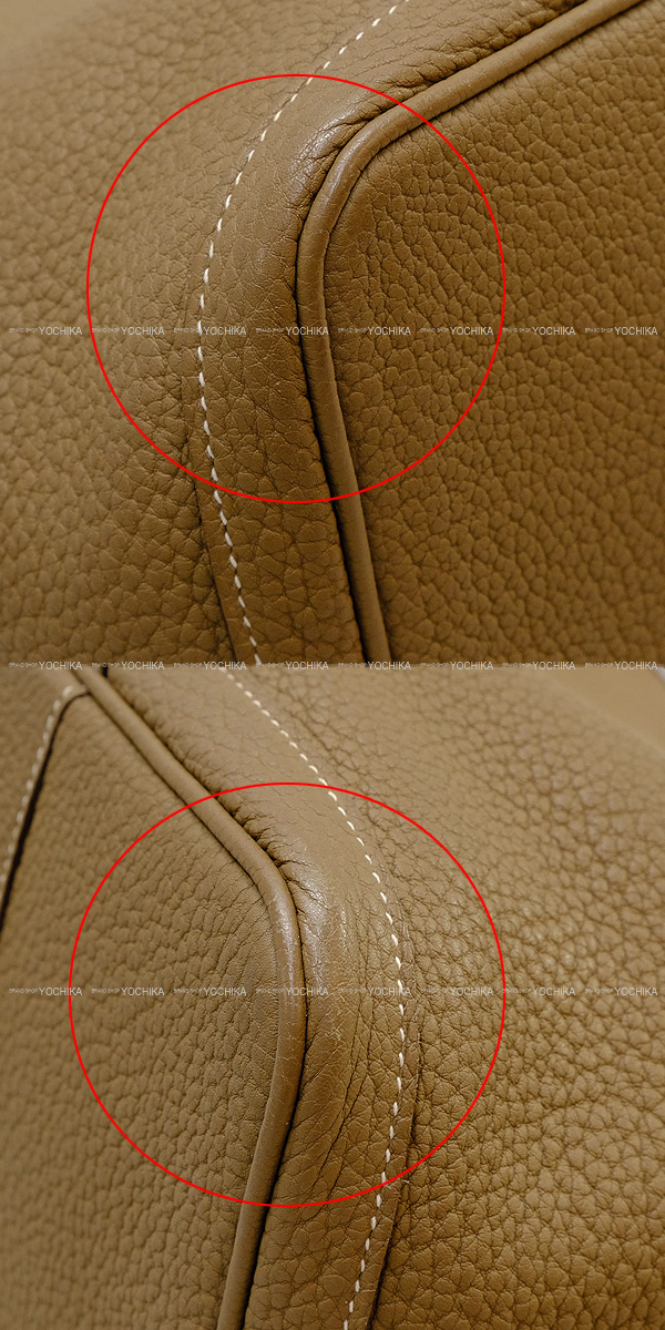 ブランドショップよちか