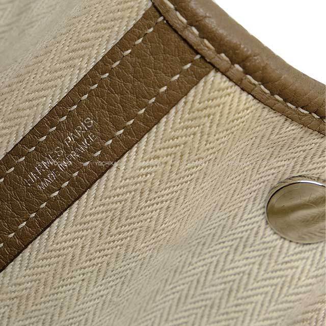 ブランドショップよちか