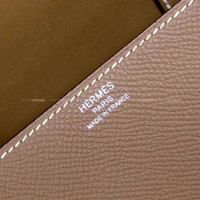 ブランドショップよちか