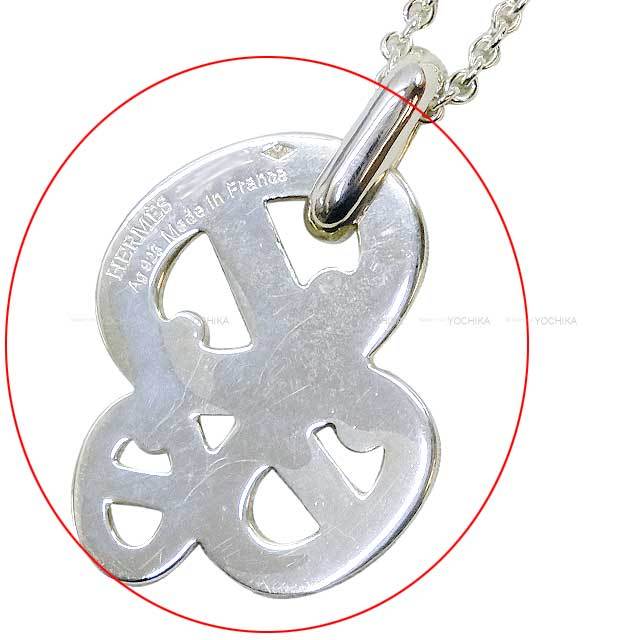 HERMES エルメス ネックレス シェーヌダンクル アンシェネ PM シルバー  