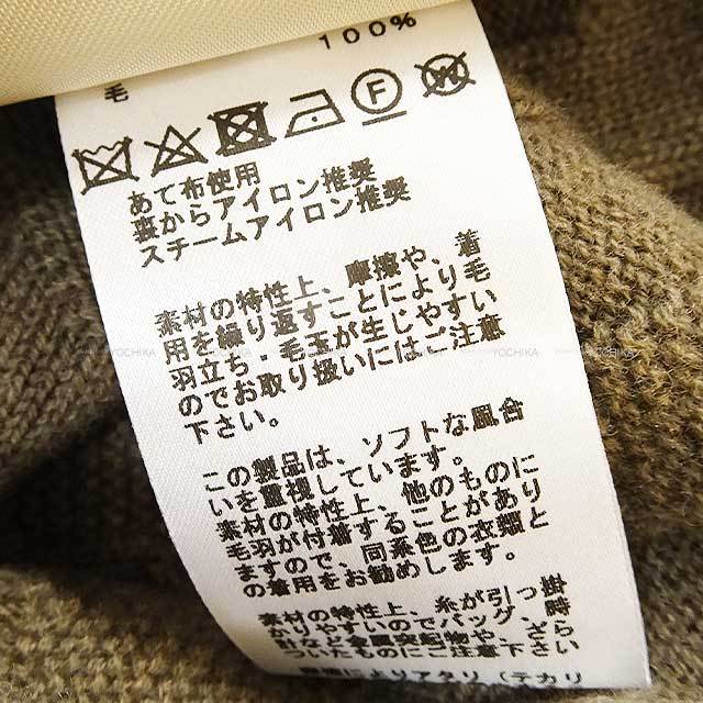 ブランドショップよちか