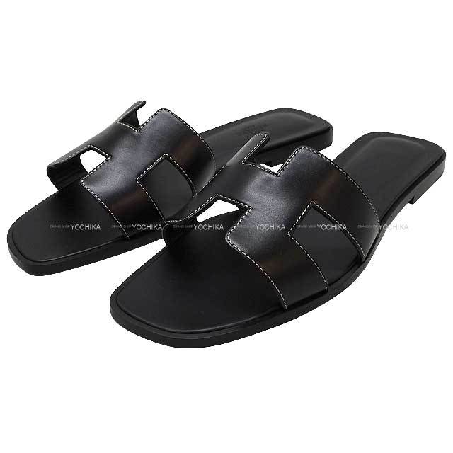 ブランドショップよちか