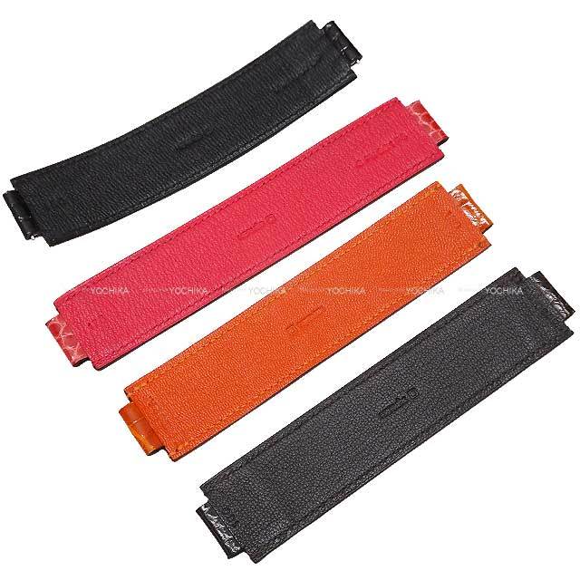 HERMES エルメス ブレスレット ブックルセリエ バングル 取替え 16cm 
