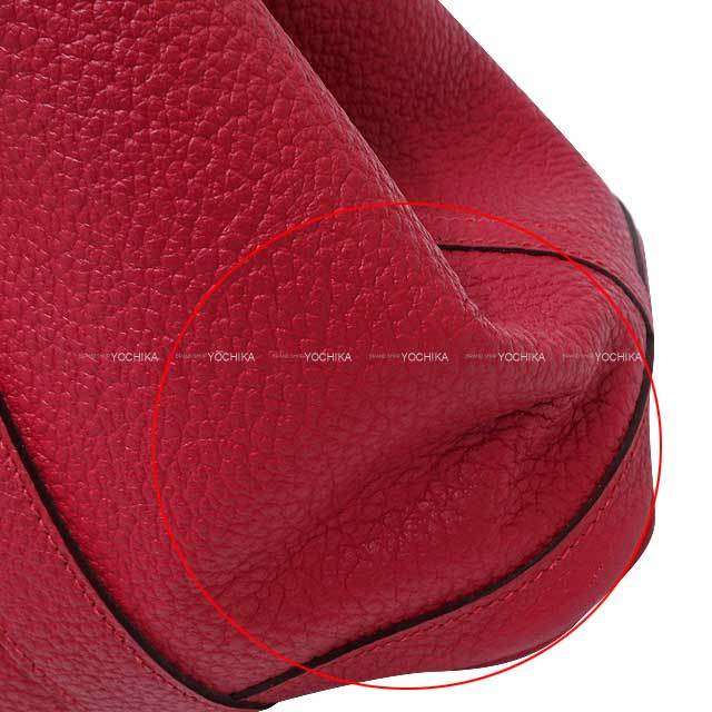 ブランドショップよちか