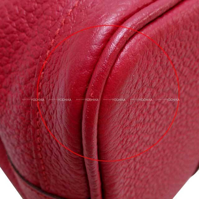 ブランドショップよちか