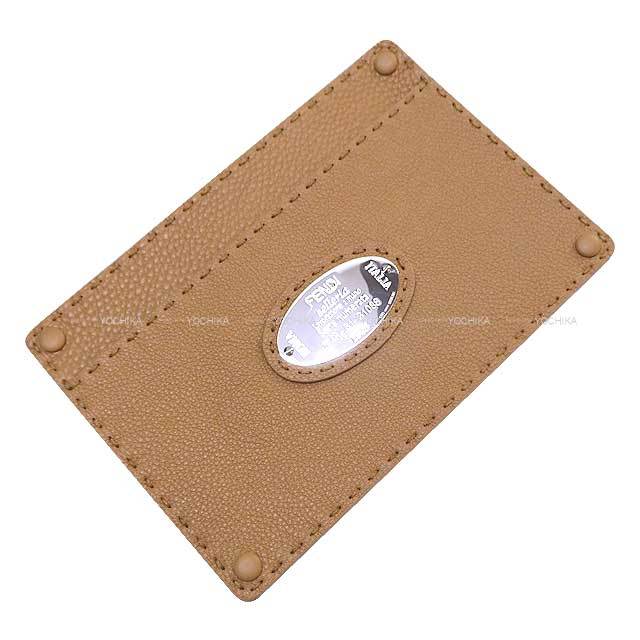 ブランドショップよちか