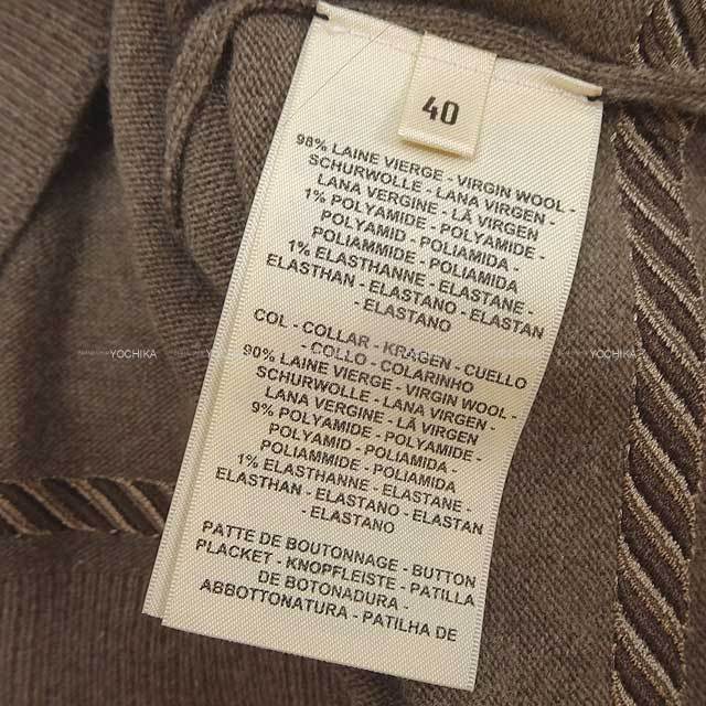 ブランドショップよちか